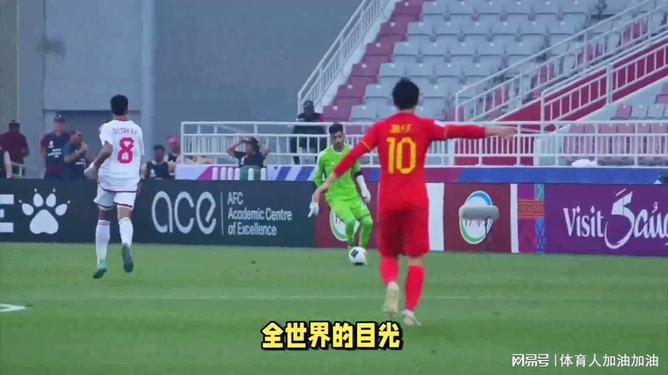 世界杯亚洲区预选赛中国输给谁了?聊聊那些年我们追过的生死战 世界杯亚洲区预选赛中国输给谁了?聊聊那些年我们追过的生死战