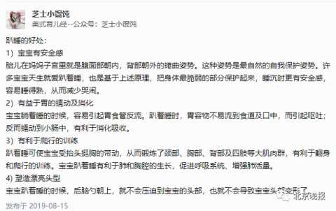 月球上的土包子，真能蒸出 water？聊聊我国科学家那项离谱又靠谱的新技术